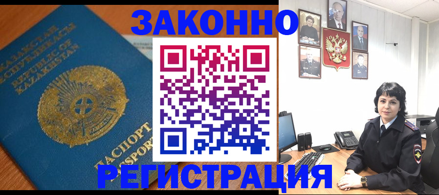 форма 3 в Дрезне